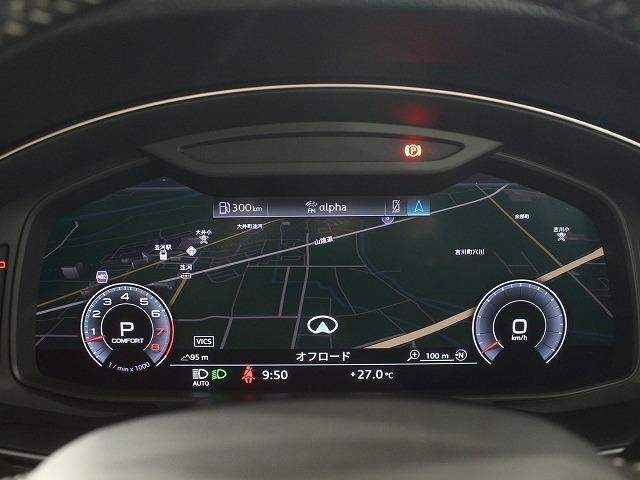 Ref:AUX-19805146 AUDI Q7 2020 - Image 13