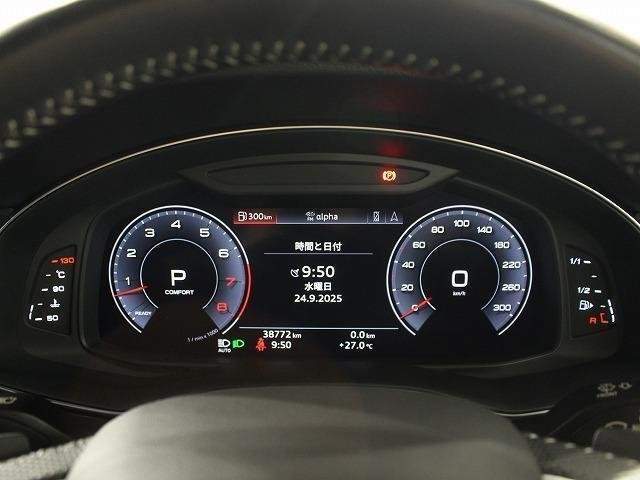 Ref:AUX-19805146 AUDI Q7 2020 - Image 14