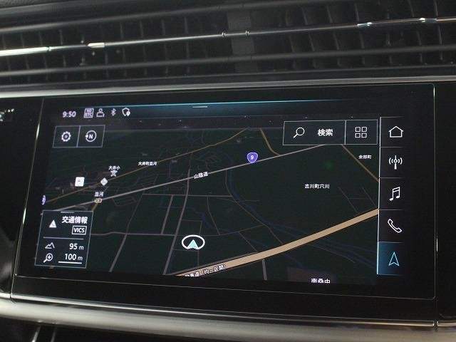 Ref:AUX-19805146 AUDI Q7 2020 - Image 15