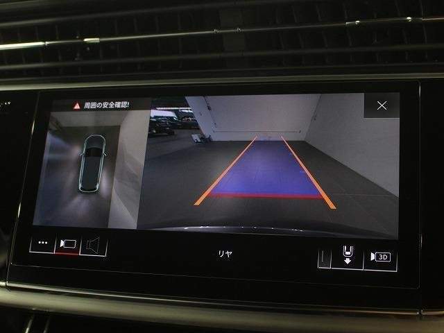 Ref:AUX-19805146 AUDI Q7 2020 - Image 16