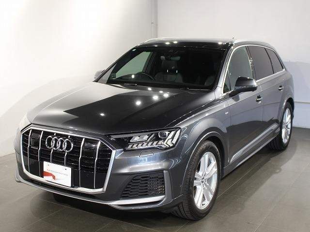 Ref:AUX-19805146 AUDI Q7 2020 - Image 4
