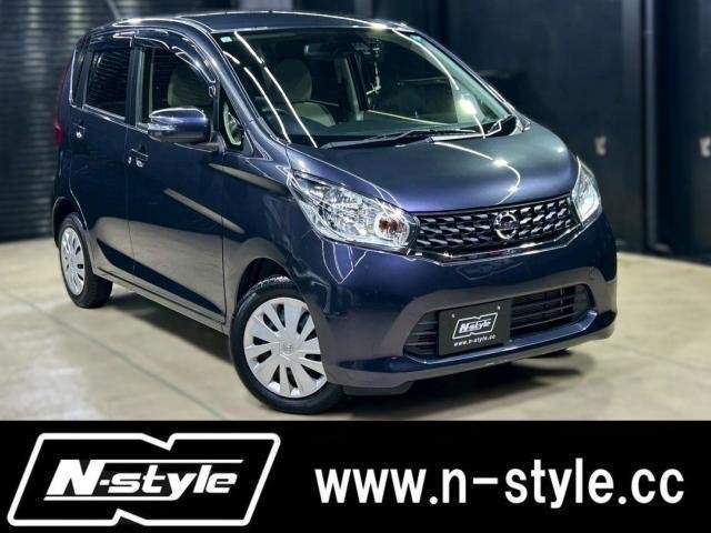 Ref:AUX-19806632 NISSAN DAYZ 2015