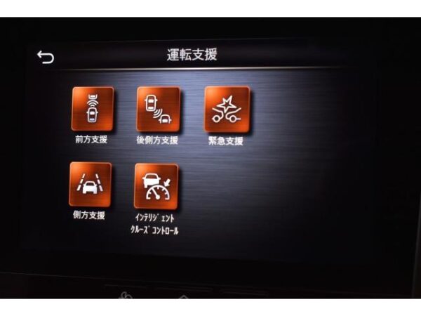 Ref:AUX-19806694 NISSAN SKYLINE 2024 - Image 7
