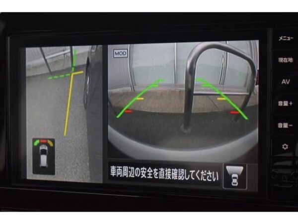 Ref:AUX-19806891 NISSAN NOTE 2025 - Image 6