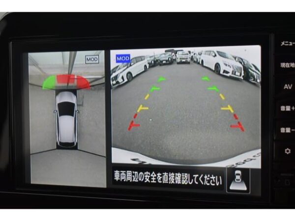 Ref:AUX-19806891 NISSAN NOTE 2025 - Image 7