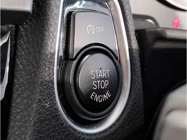 Ref:AUX-19810135 BMW 1 SERIES 2016 - Image 16