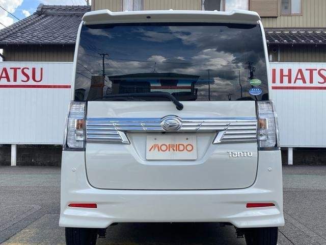 Ref:AUX-19813994 DAIHATSU TANTO 2017 - Image 17