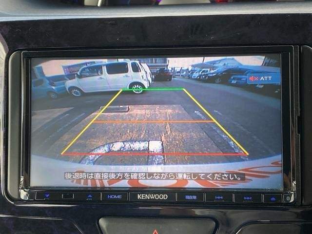 Ref:AUX-19813994 DAIHATSU TANTO 2017 - Image 5