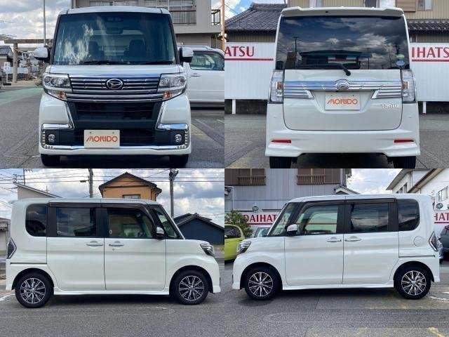 Ref:AUX-19813994 DAIHATSU TANTO 2017 - Image 8