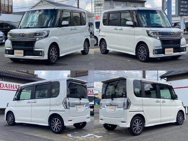 Ref:AUX-19813994 DAIHATSU TANTO 2017 - Image 9