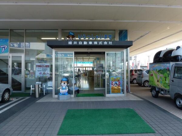 Ref:AUX-19814061 DAIHATSU HIJET TRUCK 2000 - Image 10