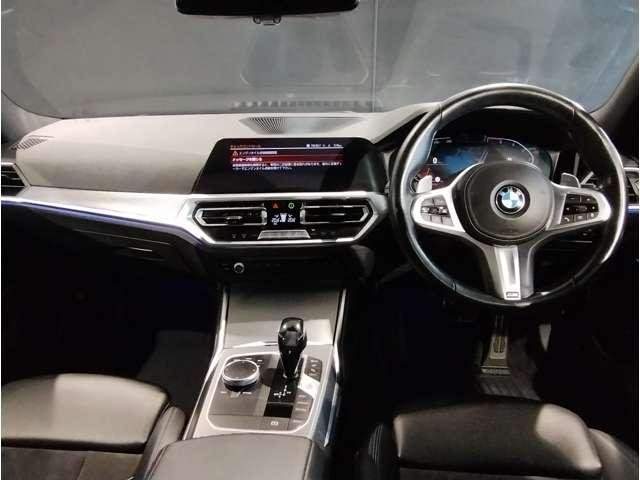 Ref:AUX-19816579 BMW 3 SERIES 2021 - Image 2