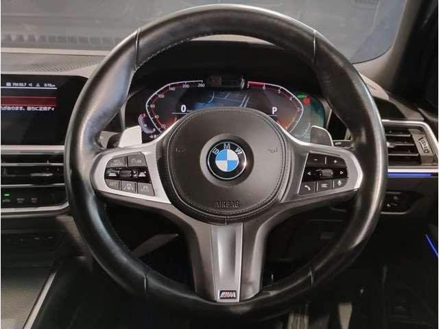 Ref:AUX-19816579 BMW 3 SERIES 2021 - Image 13