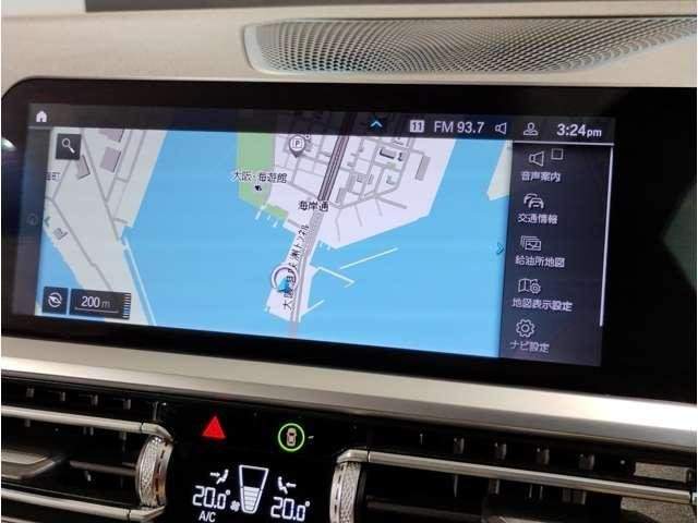 Ref:AUX-19816579 BMW 3 SERIES 2021 - Image 14