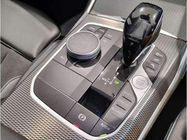 Ref:AUX-19816579 BMW 3 SERIES 2021 - Image 15