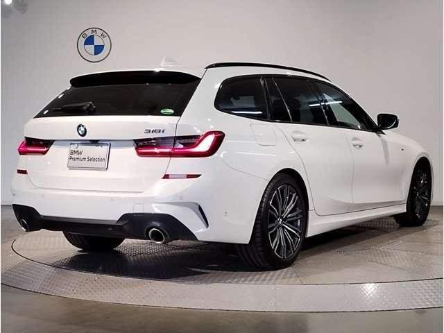 Ref:AUX-19816579 BMW 3 SERIES 2021 - Image 3