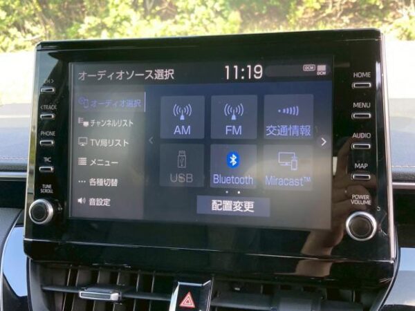 Ref:AUX-19817560 TOYOTA COROLLA TOURING 2020 - Image 9