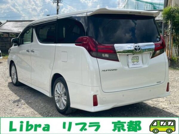 Ref:AUX-19818104 TOYOTA ALPHARD 2015 - Image 2