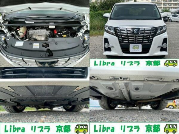 Ref:AUX-19818104 TOYOTA ALPHARD 2015 - Image 16