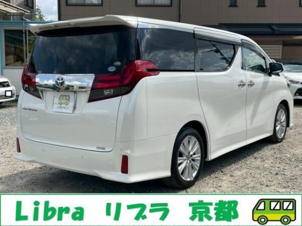 Ref:AUX-19818104 TOYOTA ALPHARD 2015 - Image 19