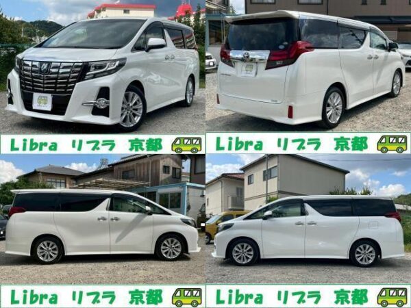 Ref:AUX-19818104 TOYOTA ALPHARD 2015 - Image 5