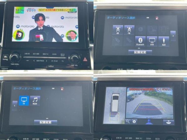 Ref:AUX-19818104 TOYOTA ALPHARD 2015 - Image 7