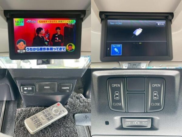 Ref:AUX-19818104 TOYOTA ALPHARD 2015 - Image 8