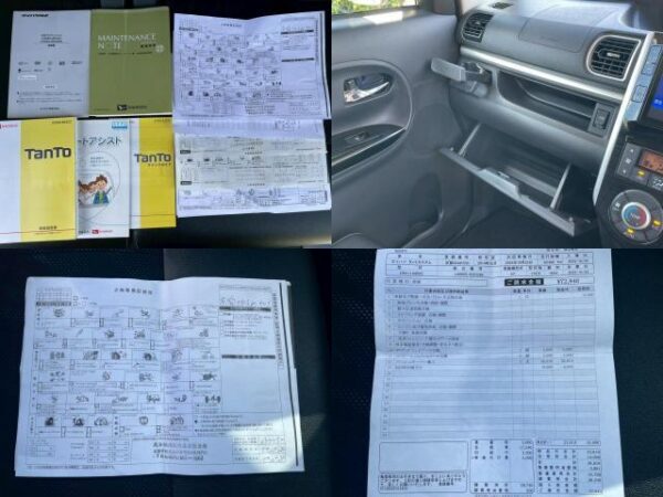 Ref:AUX-19818256 DAIHATSU TANTO 2014 - Image 15