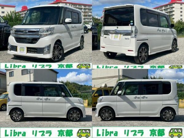 Ref:AUX-19818256 DAIHATSU TANTO 2014 - Image 7