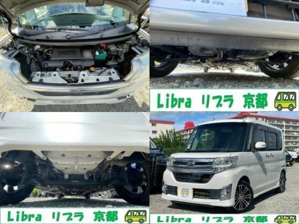 Ref:AUX-19818256 DAIHATSU TANTO 2014 - Image 9
