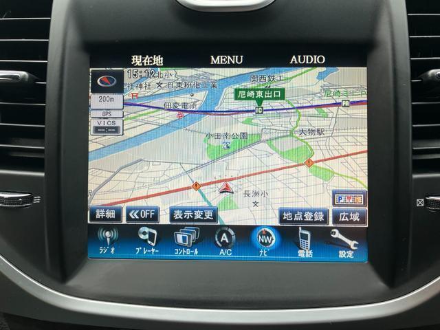 Ref:AUX-19818376 CHRYSLER CHRYSLER 300 2015 - Image 15