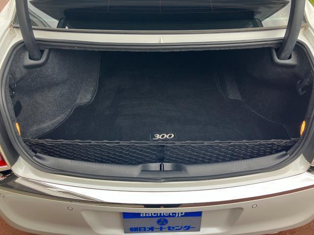 Ref:AUX-19818376 CHRYSLER CHRYSLER 300 2015 - Image 19