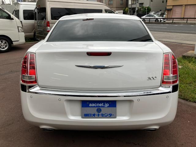 Ref:AUX-19818376 CHRYSLER CHRYSLER 300 2015 - Image 8