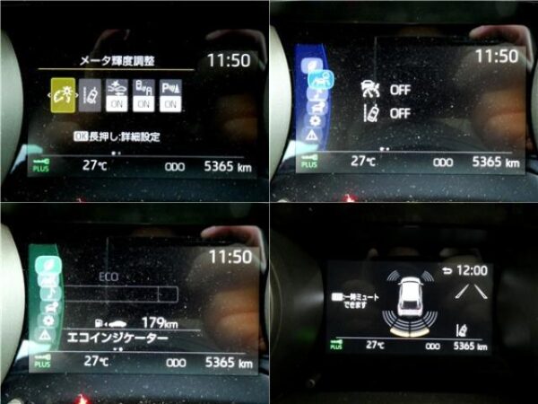 Ref:AUX-19818491 TOYOTA YARIS CROSS 2025 - Image 9