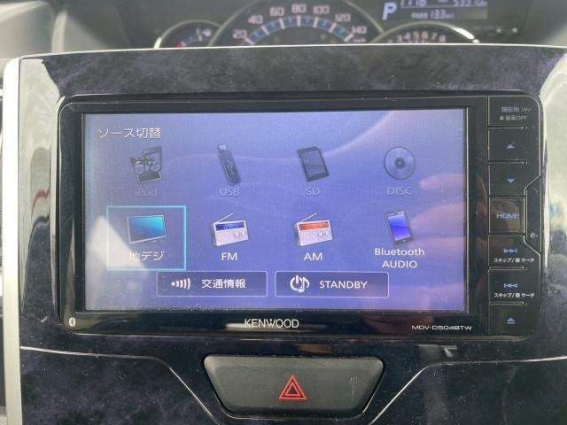 Ref:AUX-19820118 DAIHATSU TANTO 2017 - Image 16