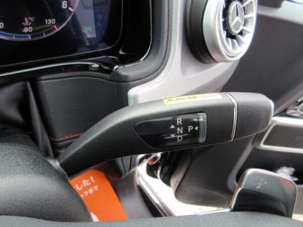 Ref:AUX-19821990 MERCEDES BENZ G-CLASS 2019 - Image 16