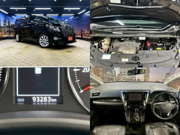 Ref:AUX-19822044 TOYOTA ALPHARD 2015 - Image 3