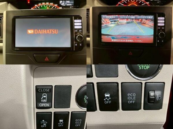 Ref:AUX-19822048 DAIHATSU TANTO 2014 - Image 5