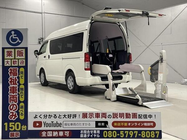 Ref:AUX-19822191 TOYOTA HIACE VAN 2017