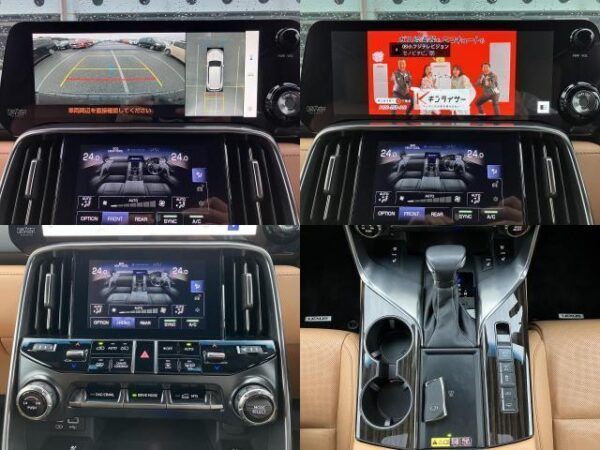 Ref:AUX-19822250 LEXUS LX 2022 - Image 5