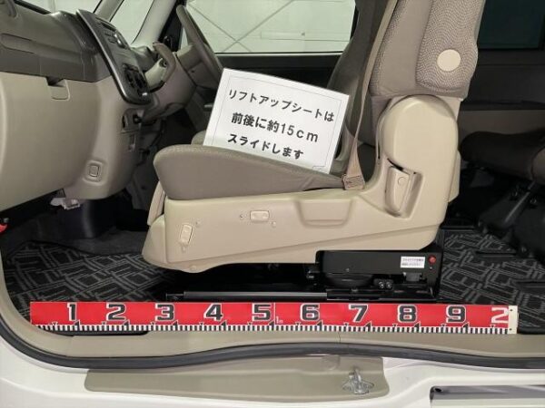 Ref:AUX-19822470 DAIHATSU TANTO 2010 - Image 12