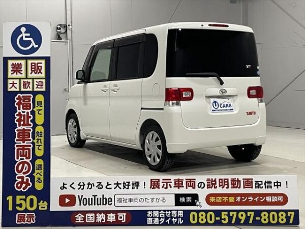 Ref:AUX-19822470 DAIHATSU TANTO 2010 - Image 14