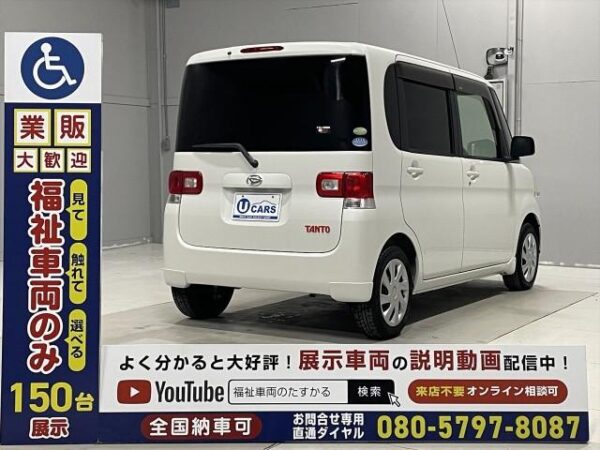 Ref:AUX-19822470 DAIHATSU TANTO 2010 - Image 15
