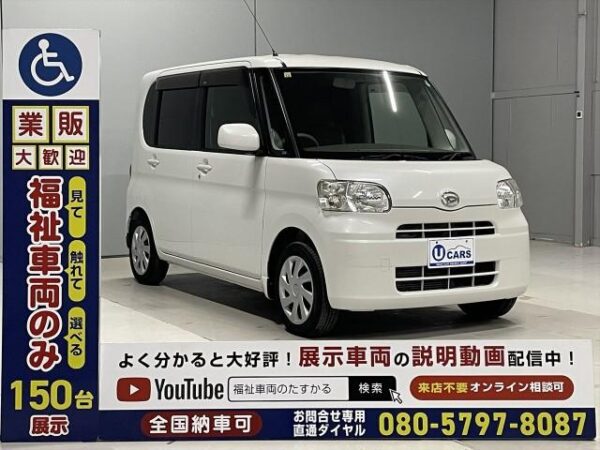 Ref:AUX-19822470 DAIHATSU TANTO 2010 - Image 16