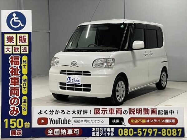 Ref:AUX-19822470 DAIHATSU TANTO 2010 - Image 17