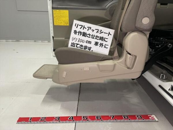 Ref:AUX-19822470 DAIHATSU TANTO 2010 - Image 5