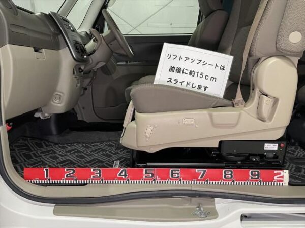 Ref:AUX-19822470 DAIHATSU TANTO 2010 - Image 7