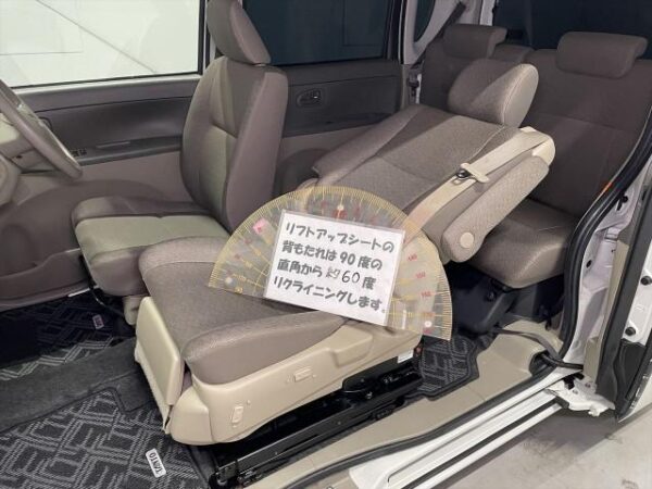 Ref:AUX-19822470 DAIHATSU TANTO 2010 - Image 8