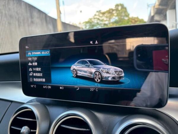 Ref:AUX-19822522 MERCEDES BENZ C-CLASS 2019 - Image 19