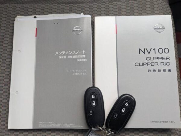 Ref:AUX-19824586 NISSAN NV100CLIPPER RIO 2015 - Image 17